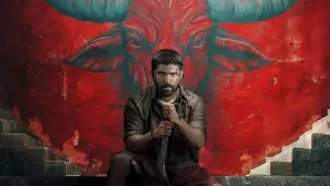 Задник к фильму "பைசன் காளமாடன்" #786320