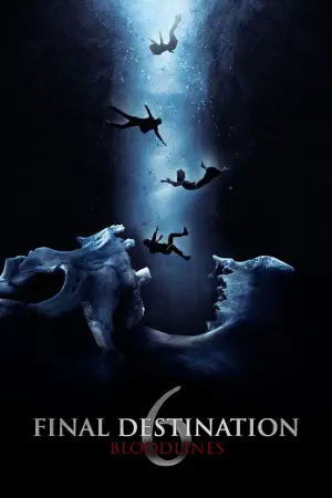 Постер к фильму "" #547975