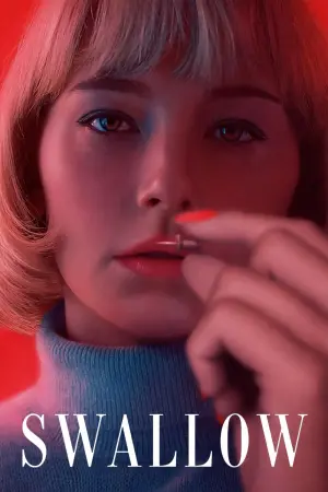 Постер к фильму "Глотай" #121973