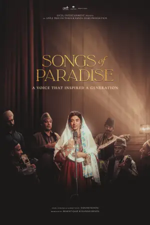 Постер к фильму "Songs of Paradise" #790799