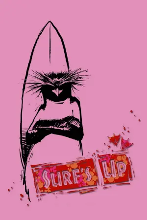 Постер к фильму "Лови волну" #322905