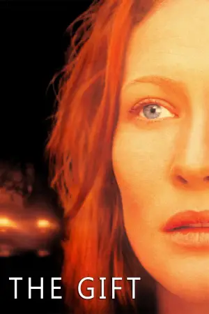 Постер к фильму "Дар" #728857