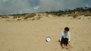 To Be Determined