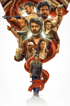 Постер к фильму "Грузчик" #605964