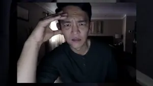 Задник к фильму "Поиск" #206107