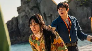 Задник к фильму "Моя дочь – зомби" #569074