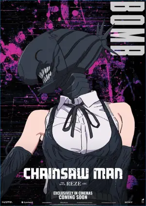 Постер к фильму "Человек-бензопила. Фильм: История Резе" #521701