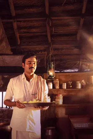 Постер к фильму "" #635841