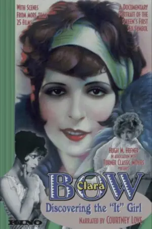 Постер к фильму "Это" #738068