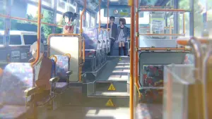 Задник к фильму "Твоё имя" #503131