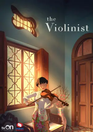 Постер к фильму "The Violinist" #928338