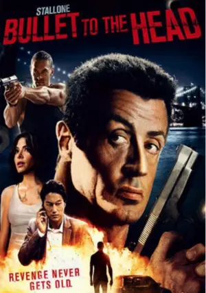 Постер к фильму "Неудержимый" #142972