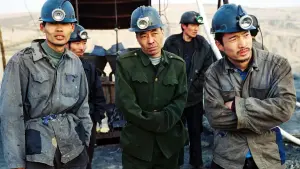 Задник к фильму "Глухая шахта" #415239