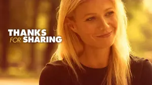 Задник к фильму "Спасибо за обмен" #150233