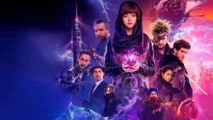 Задник к фильму "Эбигейл" #397663