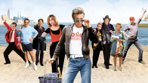 Задник к фильму "Диско" #721059