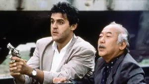 Задник к фильму "Крутая парочка" #744307