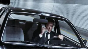 Задник к фильму "Охота" #320667