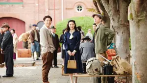 Задник к фильму "Жена шпиона" #412176