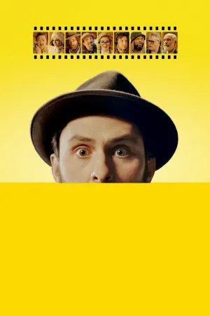 Постер к фильму "Рай для дурака" #395100