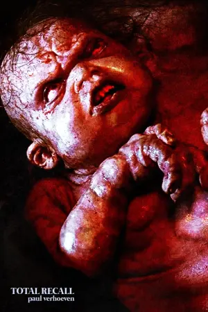 Постер к фильму "Вспомнить всё" #44577