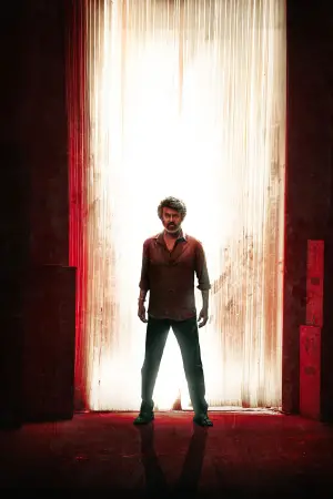 Постер к фильму "Грузчик" #605941