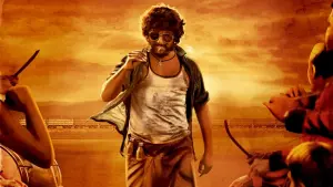 Задник к фильму "Дасара" #391716