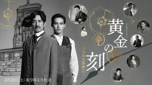 Задник к фильму "" #429569