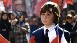 Задник к фильму "Мачука" #500351