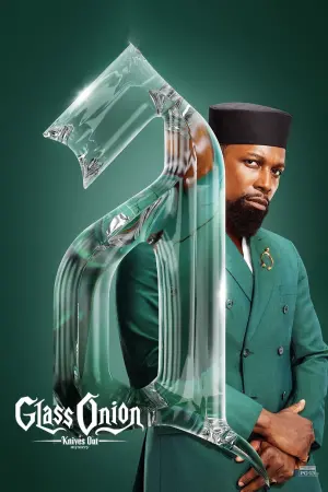 Постер к фильму "Достать ножи: Стеклянная луковица" #8964