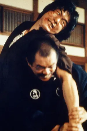 Постер к фильму "Новый кулак ярости" #376922