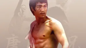 Задник к фильму "Большой босс" #237942