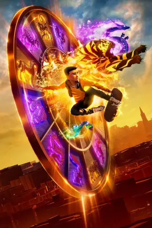 Постер к фильму "Ученик тигра" #409277