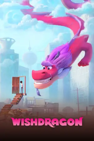 Постер к фильму "Волшебный дракон" #728171