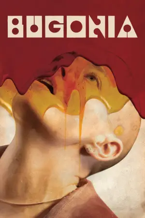 Постер к фильму "Бугония" #512060