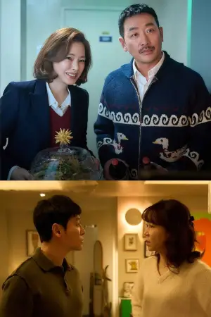 Постер к фильму "" #540409