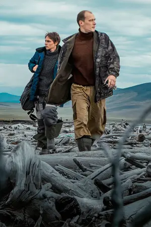 Постер к фильму "Кончится лето" #728911