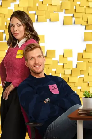 Постер к фильму "Возвращение в офис" #702701