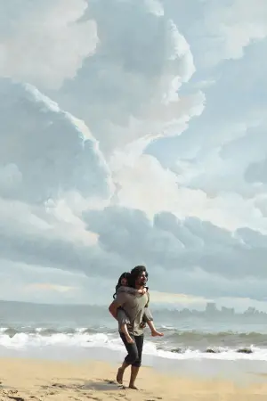 Постер к фильму "" #373753