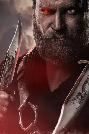 Постер к фильму "" #551514