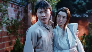 Задник к фильму "Мистер Вампир" #375617