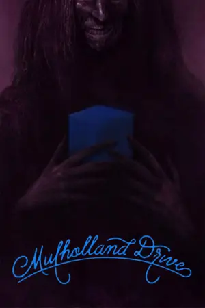 Постер к фильму "Малхолланд Драйв" #608843