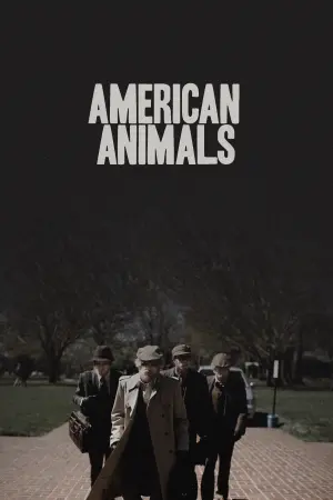 Постер к фильму "Американские животные" #353088