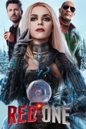 Постер к фильму "" #562736