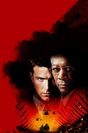 Постер к фильму "Цена страха" #289582