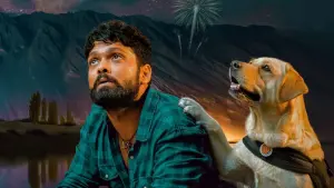 Задник к фильму "777 Чарли" #418973