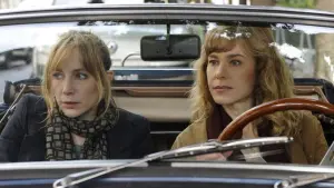 Задник к фильму "Искусство любить" #429162