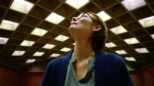 Задник к фильму "Память" #360390