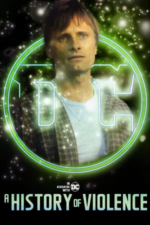 Постер к фильму "Оправданная жестокость" #235084