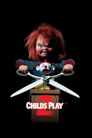 Постер к фильму "Детские игры 2" #720298